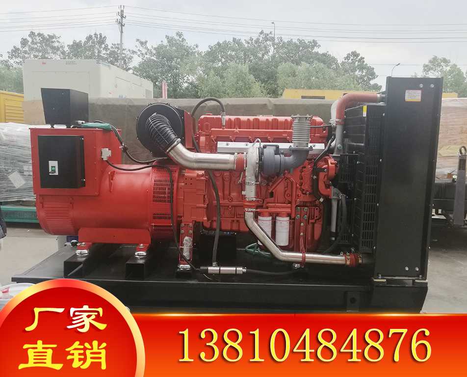 北京100KW玉柴柴油发电机组销售