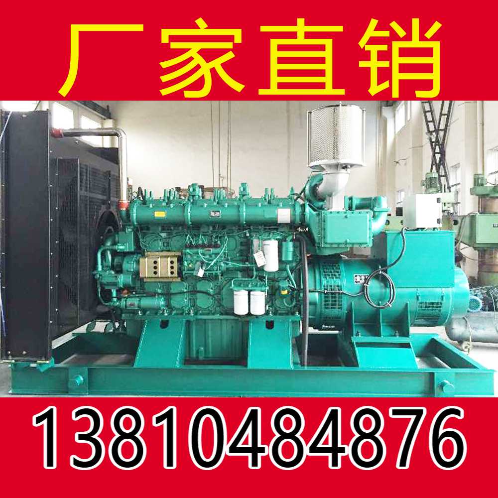 北京1600KW玉柴柴油发电机组保养服务