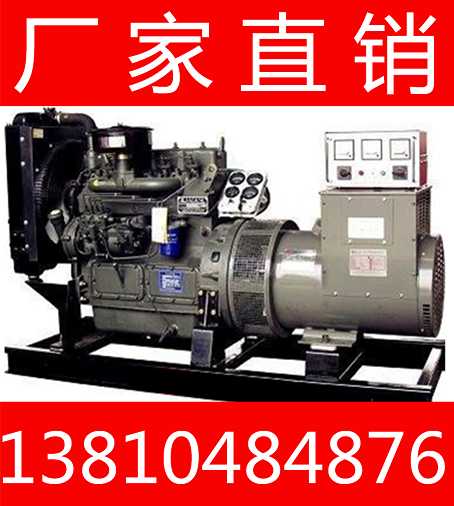 北京120KW潍柴发电机销售    潍柴发电机保养服务